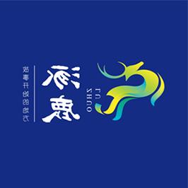 涿鹿文创旅游LOGO设计